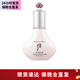 后（The history of whoo）韓國氣墊BB  遮瑕保濕水潤輕薄持久女士底妝化妝品節(jié)日禮物 后雪玉凝修顏BB40ml