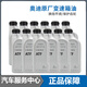 奧迪（AUDI）原廠(chǎng)變速箱油自動(dòng)波箱油齒輪油適用奧迪A4LA5A6LA7A8Q3Q5Q7Q5L 8速無(wú)級【12L機器更換】
