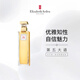 伊麗莎白雅頓伊麗莎白雅頓第五大道濃香水EDP30/125ml女士花香調生日禮物留香 第五大道 125ml簡(jiǎn)裝無(wú)蓋（自用推薦）