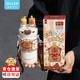 迪樂貝爾保溫杯女生高顏值2025新款兒童水杯吸管杯雙飲學(xué)生上學(xué)專用水杯子 白色卡皮巴拉520ml【京倉速發(fā)】