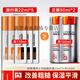 歐萊雅   L'OREAL 男士護膚品面霜保濕修護抗皺緊致勁能醒膚露秋 旅行裝 22ml *5(2瓶正裝量)