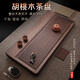 茗石齋整塊實(shí)木原木茶臺家用天然胡桃木茶盤(pán)客廳簡(jiǎn)約中式茶海排水茶托盤(pán) 尺寸 72*35*4.5（cm）單茶盤(pán)