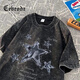Cebrodz法國短袖t恤男夏季水洗做舊高街五角星毛邊半袖小眾設計大碼體恤 黑灰色 XL 120-135斤可穿