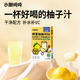 水獺噸噸蜂蜜柚柚維C花果茶柚子茶泡水喝的雪梨汁清潤(rùn)150g辦公室下火熱飲