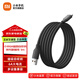小米（MI）6A 磁吸編織快充數據線(xiàn) 1m (USB-A to USB-C) 深錆色