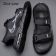 DICK LANE 迪克.雷恩品牌氣墊涼鞋男2025夏季新款潮男士運動(dòng)沙灘鞋防滑涼拖鞋外穿男鞋 灰色 38