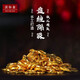 沃爾金古法黃金錘紋金圈隔片999足金手鏈手串配件DIY配飾盤纏隔珠女 0.8g-6mm輕版盤纏【多顆】