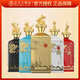 五糧液（WULIANGYE）52度濃香型白酒囍甲辰龍年生肖紀(jì)念酒500ML*5禮盒 52度 500mL 5盒 一箱5瓶