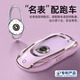 霞想沃爾沃XC60鑰匙套S90扣S60L殼XC90車(chē)XC40女V40保護包汽車(chē)高端適用 沃爾沃A款【冰粉紫】鑰匙扣+熊掌