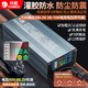 科曼鋰電池充電器48v60V72V5A8A10A20A30A可調外賣(mài)快充電瓶電動(dòng)車(chē)灌膠防水儲能三元磷酸鐵鋰大炮充電機 72V輸出88.2V 2-10A+雙調防水 鋁殼 通用品字頭