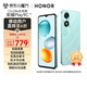榮耀Play9C 超能長續(xù)航 SGS抗跌耐摔 90Hz護(hù)眼屏 銀發(fā)人群 12+256 碧空藍(lán) 5G AI手機(jī)【移動用戶特惠】