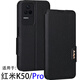 豪丫小米 紅米K50手機殼翻蓋Redmi鏡頭全包電竟版前搭磁吸扣紅米K50Pro軟硅膠套至尊版防摔保護仿真皮 紅米K50/紅米K50Pro 黑灰復古皮紋