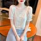 伊琦蕾（YIQILEI）方領(lǐng)泡泡袖短款雪紡衫女夏2025夏季新款休閑百搭減齡氣質(zhì)洋氣上衣 杏色 M [96-105斤]