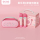 億覓（emie）三麗鷗兒童早教玩具庫洛米話(huà)筒音響一體麥克風(fēng)男女孩K歌生日禮物 美樂(lè )蒂-雙麥克風(fēng)套裝