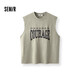 森馬（Semir）背心男做舊廢土風(fēng)寬肩無袖上衣2025夏季坎肩潮流印花109325102103