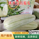 陜西高石脆瓜新鮮水果甜瓜香瓜脆甜多汁薄皮現(xiàn)摘3/4斤整箱禮盒裝 3斤 單果500g+（禮盒裝）