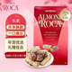 樂(lè )家（ALMOND ROCA）原裝進(jìn)口杏仁糖扁桃仁巧克力約63粒793g袋婚禮喜糖伴手禮聚會(huì )分享