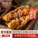 諸老大粽子短保鎖鮮粽新鮮日期枕形黑豬肉長條咸粽湖州特產(chǎn)早餐嘉興產(chǎn) 【200克*2只*3】黑豬五花肉粽6只