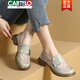 卡帝樂(lè )鱷魚(yú)（CARTELO）真皮網(wǎng)紗樂(lè )福鞋女2025夏季新款鏤空透氣網(wǎng)面單鞋漆皮平底大碼女鞋 淺綠色 40