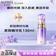 歐珀萊時(shí)光鎖彈潤(rùn)緊致第五代護(hù)膚套裝 滋潤(rùn)補(bǔ)水保濕緊致塑顏 滋潤(rùn)型乳130ml