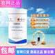 USANA優(yōu)莎納娜B族維生素片成人補充VB多種復合維生素B大瓶裝150片/瓶 優(yōu)莎納B族維生素片（150片/瓶）