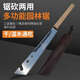 全宏戶外砍鋸兩用多功能手鋸刀園林工具鋸片花卉果樹(shù)修剪鋸子木工鋸園林鋸 砍鋸大號(hào)【加厚皮套款】 全宏戶外砍鋸