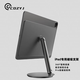 COZYJ新款ipad磁吸支架折疊旋轉金屬繪圖畫(huà)適用于iPad Pro11寸12.9寸13寸 iPad Air4567 2024M42025M3M2 ipad Pro12.9(2018~2022)灰色