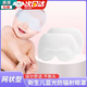 嬰兒防藍(lán)光眼罩寶寶睡覺(jué)遮太陽(yáng)曬黃疸眼罩新生兒光療防輻射護(hù)眼罩 邁貝卡【網(wǎng)帽型】