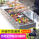 尜尜戶(hù)外自動(dòng)旋轉木碳烤燒烤爐充電寶供電翻轉露營(yíng)炭烤燒烤架串機爐子 鋼簽齒輪自動(dòng)旋轉標配