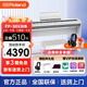 羅蘭成人兒童學習考級入門藍牙電鋼琴FP30X數(shù)碼88鍵重錘智能電子鋼琴 FP30X白色主機+木架三踏板+禮包