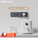 賽爾瑪（SNRMA）可移動軌道插座家用餐邊柜電力滑軌插座電源拓展排插明裝免打孔 灰色軌道30cm+3個五孔
