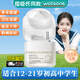 OPOSi青少年護(hù)膚品12-18歲青春期男女孩洗面奶山茶花水乳套裝補(bǔ)水保濕 初高中生山茶花面霜1瓶50g