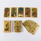 欣豐貝馳 韋特塔羅牌典藏款金箔維特羅牌塔tarot全套PET材質(zhì)新款塔羅牌 塔羅牌 7*12（32絲）