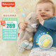 費(fèi)雪（Fisher-Price）嬰兒玩具安撫玩偶哄睡生日禮物-音樂安撫酣睡小水獺GHL41