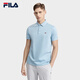 斐樂（FILA）官方男子針織短袖POLO衫夏季商務(wù)翻領(lǐng)針織衫舒適短袖T恤上衣 勿忘我藍-LB M 170/92A