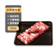 科爾沁 內(nèi)蒙古特產(chǎn)國產(chǎn)沙蔥肥牛卷1斤 牛肉卷涮火鍋食材清真牛肉生鮮