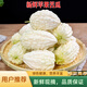 新鮮蘋果苦瓜山東農(nóng)家自種蔬菜瓜現(xiàn)摘可生吃白玉苦瓜整箱順豐包郵 1斤