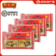 狗不理包子天津特產(chǎn) 中華老字號(hào) 鮮美豬肉包500g早餐包子 即食冷凍包子 豬肉包500g*4袋