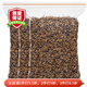 信盛堂胖東來(lái)品質(zhì)金駿眉紅茶特級(jí)養(yǎng)胃自己喝2025新茶散裝茶500g非禮盒 500g 1斤裝 支持試喝50g