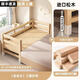 英美丹尼拼接床實(shí)木加寬床嬰兒小孩拼接床大人可睡無(wú)縫拼接可調節寶寶床 【16檔調節加厚款】三面護欄+床墊 長(cháng)200寬60 高40