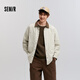 森馬（Semir）[商場(chǎng)同款]長(cháng)袖襯衫男戶(hù)外工裝外套2025春新款外穿式襯衣純棉 煙灰卡50522 L