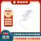 蘋(píng)果原裝正品Apple蘋(píng)果鼠標無(wú)線(xiàn)一代二代妙控鼠標鍵盤(pán) 觸控板 藍牙Magic Mouse 9新USB有線(xiàn)鼠標