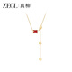 ZEGL925銀紅瑪瑙項(xiàng)鏈小蠻腰好運(yùn)項(xiàng)鏈秋季新款七夕情人節(jié)禮物送女友