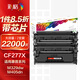彩格適用惠普m329dw硒鼓m429dw m405dn m305d m405dw墨粉盒M429fdw/fdn打印機粉盒cf277X硒鼓cf77a帶芯片