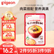 貝親（Pigeon）嬰幼兒寶寶輔食即食米粥牛肉胡蘿卜粥120g9月+ 營(yíng)養(yǎng)早餐便攜外出