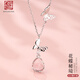 老銀匠蝴蝶s925銀項(xiàng)鏈女中國(guó)風(fēng)銀鎖骨鏈送女友情人節(jié)禮物銀素鏈鎖骨鏈女 鏈長(zhǎng)38+6cm 含證書