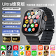 天禾元創(chuàng  )WatchS10ultra蜂窩頂配版智能電話(huà)手表全網(wǎng)通可插卡手環(huán)watch成人運動(dòng)學(xué)生多功能電子手表新款 頂配版【鈦黑】高刷大內存+運動(dòng)心率+NFC大電池