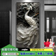 展維玄關(guān)壁畫(huà)浮雕立體肌理畫(huà)孔雀掛畫(huà)入戶(hù)進(jìn)門(mén)玄關(guān)裝飾畫(huà)走廊過(guò)道墻壁 屏開(kāi)雀羽A 80*160【 晶瓷畫(huà)面+鋁合金框】