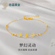 老福黃金18K金蝴蝶手鏈貓眼鐳射珠手鏈520送女友老婆情人節(jié)禮物 約0.9g