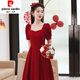 皮爾卡丹（pierre cardin）夏季敬酒服新娘結(jié)婚便裝訂婚禮服女紅色連衣裙平時(shí)可穿小個(gè)子中長 紅色 XL 【116--125斤】